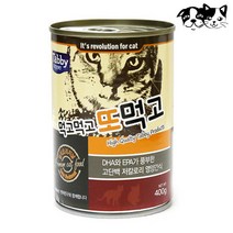 먹고먹고 또먹고 고양이 400g 간식캔 테비 고양이캔 캣캔 캣통조림 참치오리지날, 단품, 상세페이지 참조, 상세페이지 참조