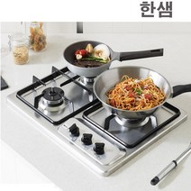 한샘 가스레인지 빌트인 3구 쿡탑 타공 560*430 CTB-MS363 LNG LPG [씽크존], LPG(프로판가스)