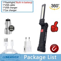 led 현장 작업등 휴대용 캠핑등 multifunctional folding work 라이트 usb rechargeable flash라이트 with built-in pack, d 패키지, 내장 배터리, 큰