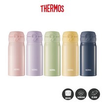 써모스 진공단열 휴대용 텀블러 JNL-354K, 멜로우핑크(LPK)