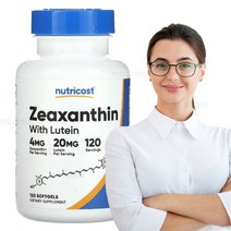 뉴트리코스트 제아잔틴 루테인 24mg 120소프트젤, 기본