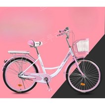 중학생 26인치 자전거 여성용 경량 작업 성인 일반 남녀 학생 도시 통근 레이디, 26 핑크 (얼티밋 에디션)