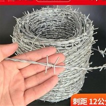 윤형철조망 가시철망 경계울타리 경계용펜스 맷돼지퇴치, (이중 용융 아연 도금 철선/두께2.1mm)
