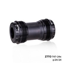 자전거 하단 바텀 브라켓 부품 호환 t47 브래킷 24mm 크랭크 세트 dub 밀봉 베어링 스레드 7 68 73mm 스플라인 축 mtb, b