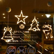 크리스마스 창문 조명 트리 전구 장식 달 별 눈사람 산타 무드등 감성캠핑 차박 전등