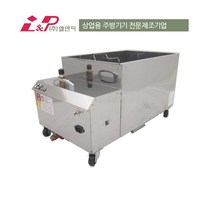 엘앤피 기름정제기, LP-435N