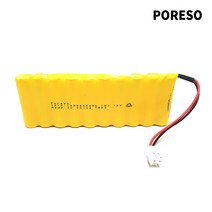 포레소 소방용 배터리 예비전원 DC12V 1X10 AA 600mAh 수신기 비상구 유도등 당일발송, 1개, 1개