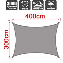 천막 그늘막 타프 농막 가든 캠핑 군용 갑바 썬쉐이드 쉘터 가게, Gray 300x400cm