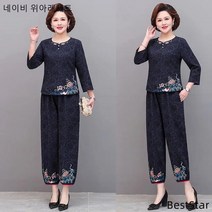 BestStar 여성생활한복 세트 황실 자수상하의 퓨전신상NC083103