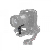 스몰리그 SmallRig DJI RS2 용 확장렌즈서포트 2850