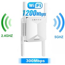 무선와이파이증폭기5G 와이파이 리피터 무선 앰프 홈 신호 부스터 2.4G 라우터 장거리 익스텐더 인터넷, 06 Black US 1200M