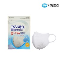 크리넥스 마스크 소형 KF94 새부리형 마스크 화이트 10매 30매 50매 / 유한킴벌리 마스크