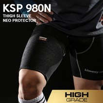 키모니 허벅지보호대 KSP980N, KSP-980N/M(44~48cm)