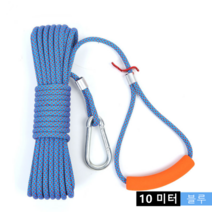 설치가 편리한 즉석 빨래줄 캠핑로프 5m 10m, 10미터 빨래줄