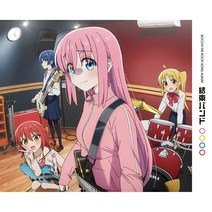 BOCCHI THE ROCK! 보치 자 로쿠 - 결속밴드 앨범 (기간생산한정반 CD)