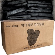 감미참숯 바베큐용 숯 맹그로브숯 1박스 15kg (가지숯), 1개