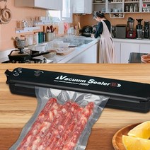 KLNSWD 가정용진공포장기 최대씰사이즈28CM 다용도 식품 밀봉 세트, 화이트, 1개