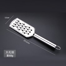 와사비강판 치즈 그레이터 감자전 강판 스텐 손잡이 다용도 채칼 당근 감자채 감자채칼 채썰기 가정용 주방도구, 01 녹슬지 않고 강직하다 큰구멍대패