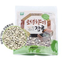 오색향미 국내산 무농약 검정통보리 1kg*3봉(총 3kg) 국산 통보리, 3봉, 3kg