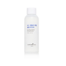 라포티셀 AC 데일리 카밍 필링 부스터, 125ml, 5개