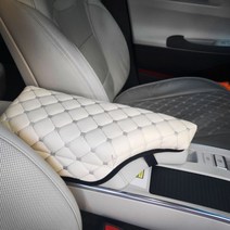 메이빈 순정형 엠보싱 팔걸이쿠션/더뉴그랜저 전용, 바닐라화이트