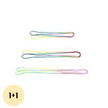 실뜨기 실 어린이집 소근육발달 전통 민속 놀이 핑거 게임 장난감, 길이 160cm - 낱개 2개