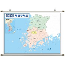 구매평 좋은 전라도광주지도 추천순위 TOP 8 소개