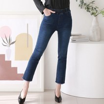 8부청바지 스판청바지 데님팬츠 청바지 8부바지 DM-220217