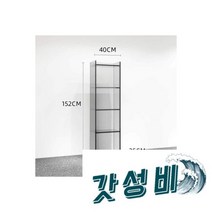 아크릴 신발 전시대 매장 백화점 구두 진열대 가판대 디피 의류 보석 -J, 아크릴 신발 전시대 매장 백화점 구두 진열대 가판대 디