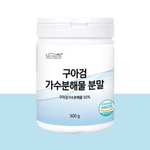 식약처 인증 구아검 가수분해물 분말 비타민 미네랄 17종 혼합유산균 함유, 1개