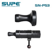 SUPE 스쿠버 다이빙 SNP53 스쿠버 다이빙 라이트 스누트 시스템 P53P52TRD95 의 빔을 좁히기 위해 수중 사진 비디오 라이트, 01 SN-P53