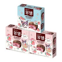 [롯데제과(주)] 산리오 몽쉘 딸기 생크림 케이크 384g X3개, 상세 설명 참조, 상세 설명 참조, 상세 설명 참조