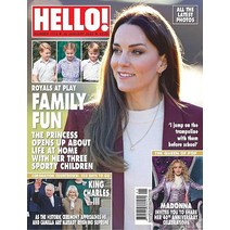 Hello Uk 2023년1월30일 (#1773)호 (헬로우 영국 연예 주간 잡지) - 당일발송