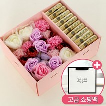 찰떡하우스 어버이날 선물 반전 카네이션돈다발 용돈박스, 핑크