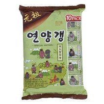 해태 연양갱 제주말차맛 550g 사무실 아이 간식 디저트, 2개