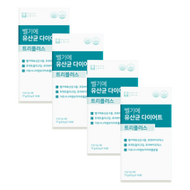 애플트리 김약사네 벨기에 유산균 다이어트 트리플러스 14포 4박스, 4개