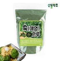 국내산 고운 쑥가루 300g