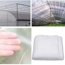 오이망 잡초매트 유공비닐 고구마비닐 멀칭 비닐 천공기 멀칭비닐 유공 비닐하우스자재 농사검정비닐 비닐하우스 농사용비닐 5m10m pe 나일론 해충 방제 스크린 그물 야채 1, 100메쉬 1mx10m
