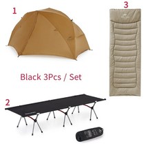 초경량텐트 텐트 경량 백패킹 경량텐트 모토캠핑 백패킹텐트 캠핑 2인용, 6 Black 3pcs A Set