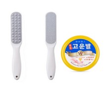 발뒷꿈치 각질제거 세트 발바닥 발각질 관리 발꿈치 각질제거기 관리