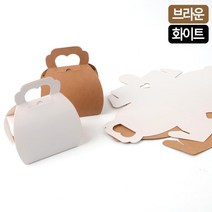 디저트 납품 카페용 케익포장 종이박스 5개 포장상자, 화이트