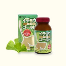 [본사직영] ITOH 은행DX골드플러스 프리미엄 기억력 혈행 혈액순환 개선 영양제 은행잎추출물 징코 2개월분 1박스, 1개, 300정