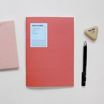[건망증] 더메모 체크리스트북 (데일리스케줄러 투두리스트), coral
