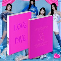 아이브 러브다이브 싱글 2집+자체특전 노래 포토북버전 앨범 IVE LOVE DIVE PHOTO BOOK ALBUM, 싱글2집 ver.1+포토카드, 포스터받지않음