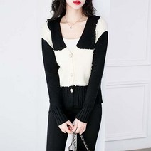 데일로엔 여성용 브이넥 고급 진주 포인트 가디건