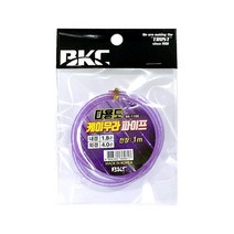 백경조침 BK-1188 다용도 케이무라 파이프 1M 축광튜브 갈치 두족류 자작채비
