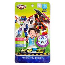 22년 카봇 메디랩 겔밴드(18패치), 10개