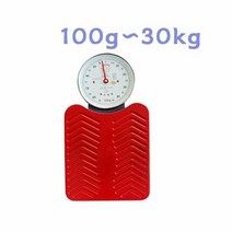 스마일 판지시저울 30kg 농업저울 바늘저울 협진정밀, 단품