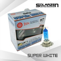 아반떼HD 전조등 하향등 할로겐 화이트 전구 H7 램프