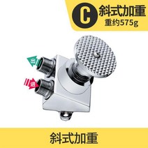 스위치 수도꼭지 페달 물절약 세면대 풋스위치 절수 싱크대 발판 밸브, 11.C규격